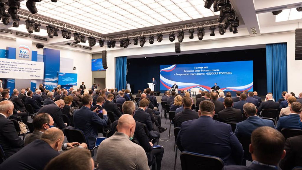 «Единая Россия» предложила кандидатуры на руководящие должности фракции партии в Госдуме